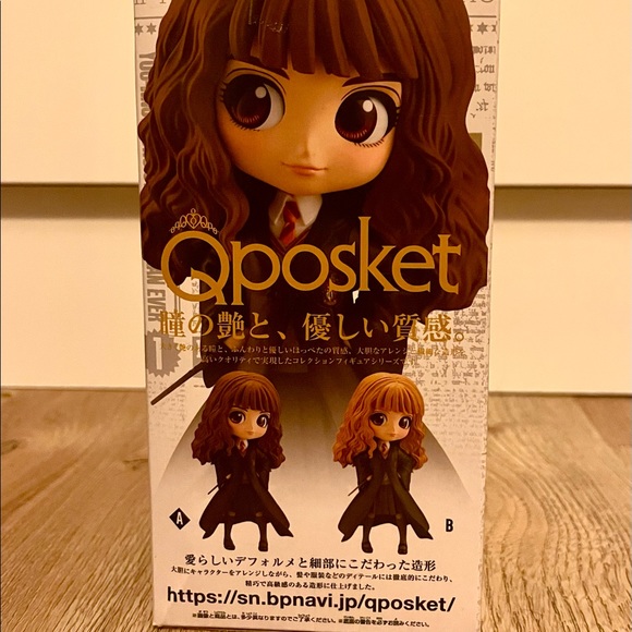 Hermione II (2) Q Posket Harry Potter Collectible - Picture 2 of 5
